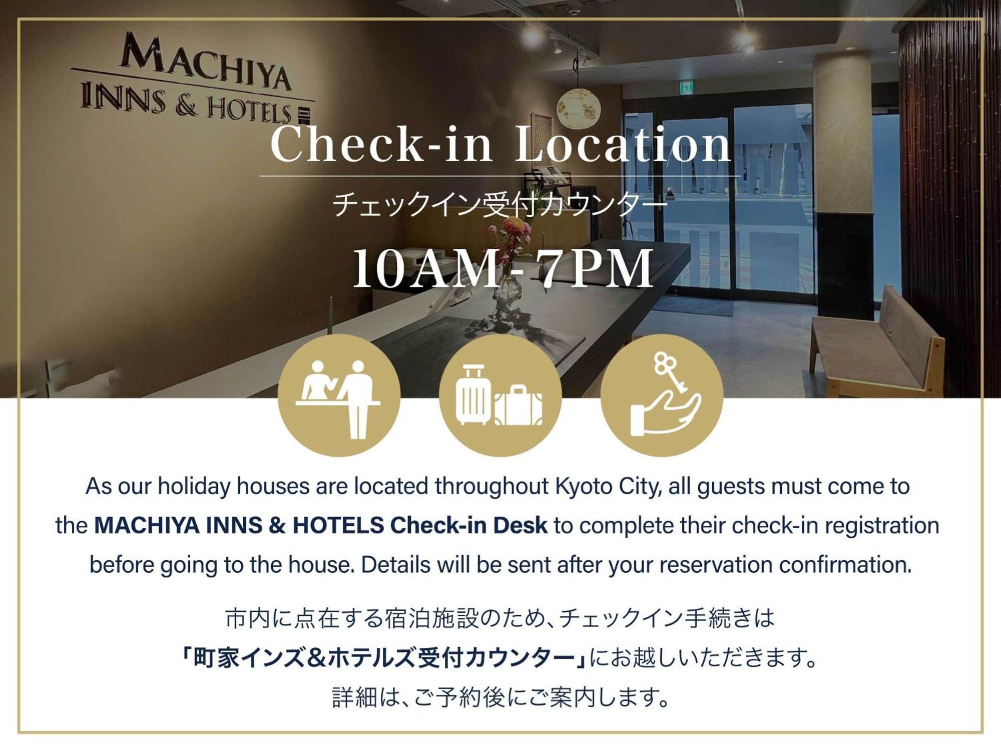 Natsume An Machiya House Vila Quioto Exterior foto